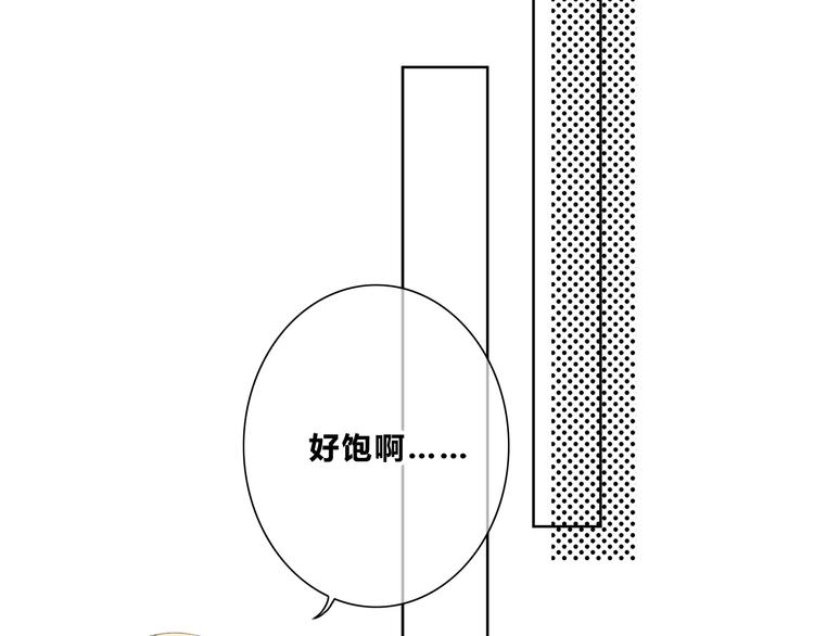 合法同居韩漫全集-第192话 默契无删减无遮挡章节图片 