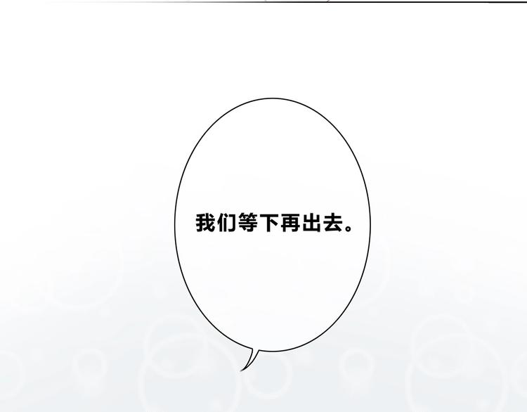 合法同居韩漫全集-第192话 默契无删减无遮挡章节图片 