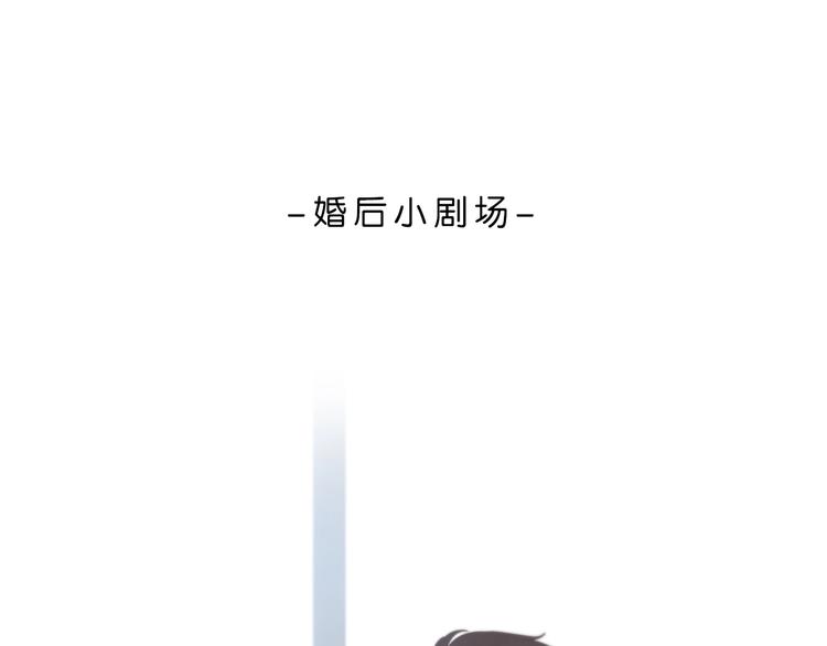 合法同居韩漫全集-第192话 默契无删减无遮挡章节图片 