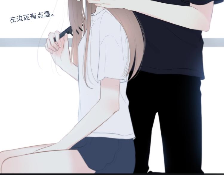 合法同居韩漫全集-第192话 默契无删减无遮挡章节图片 