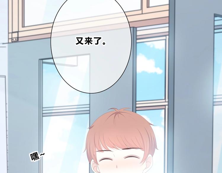合法同居韩漫全集-第192话 默契无删减无遮挡章节图片 
