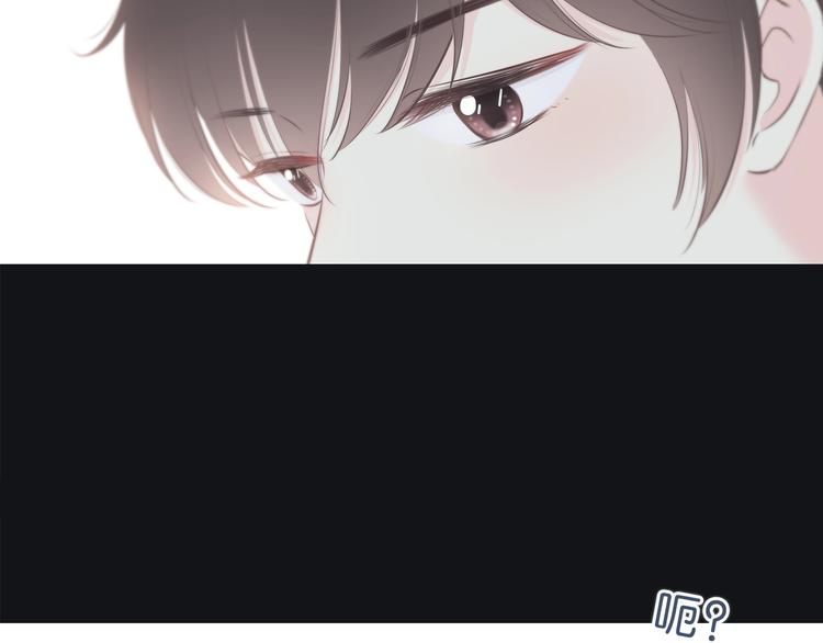 合法同居韩漫全集-第192话 默契无删减无遮挡章节图片 