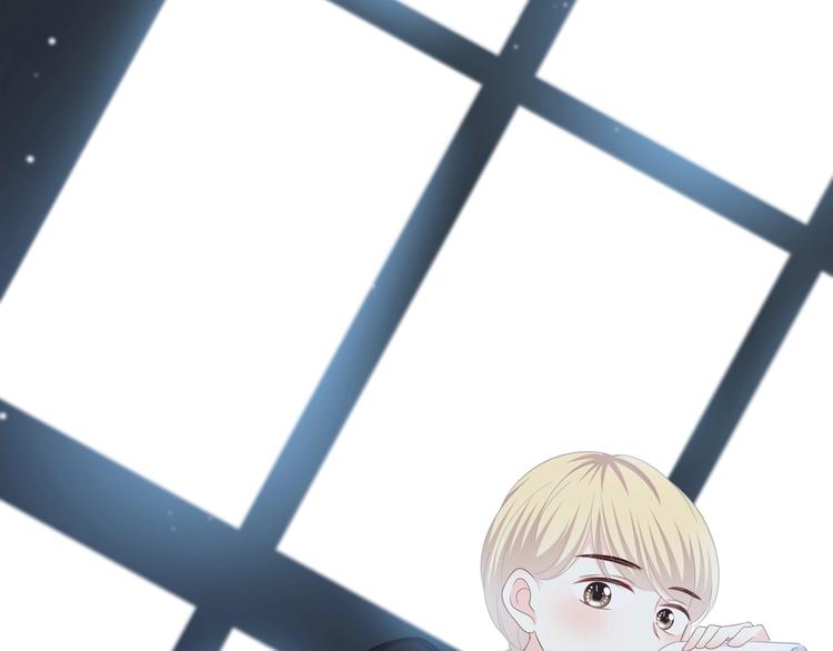 合法同居韩漫全集-第195话 同居？无删减无遮挡章节图片 