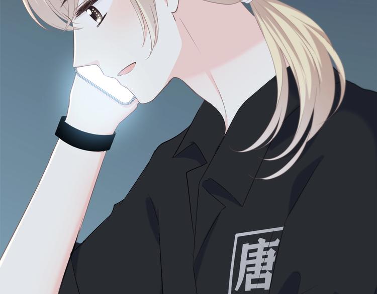 合法同居韩漫全集-第195话 同居？无删减无遮挡章节图片 