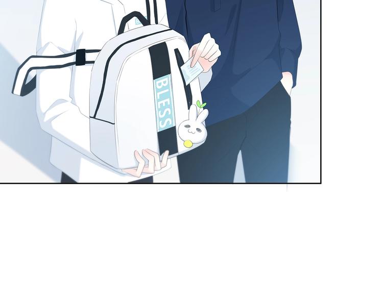 合法同居韩漫全集-第195话 同居？无删减无遮挡章节图片 