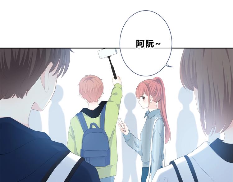 合法同居韩漫全集-第195话 同居？无删减无遮挡章节图片 