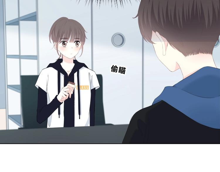 合法同居韩漫全集-第195话 同居？无删减无遮挡章节图片 