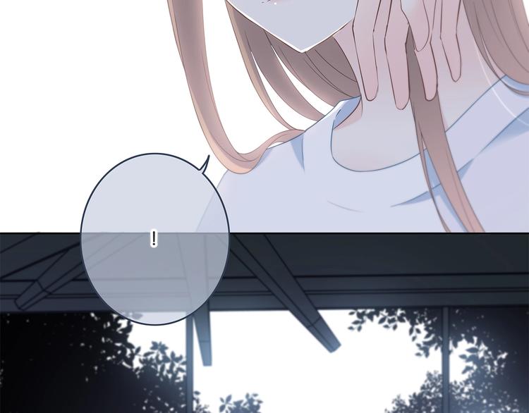 合法同居韩漫全集-第195话 同居？无删减无遮挡章节图片 