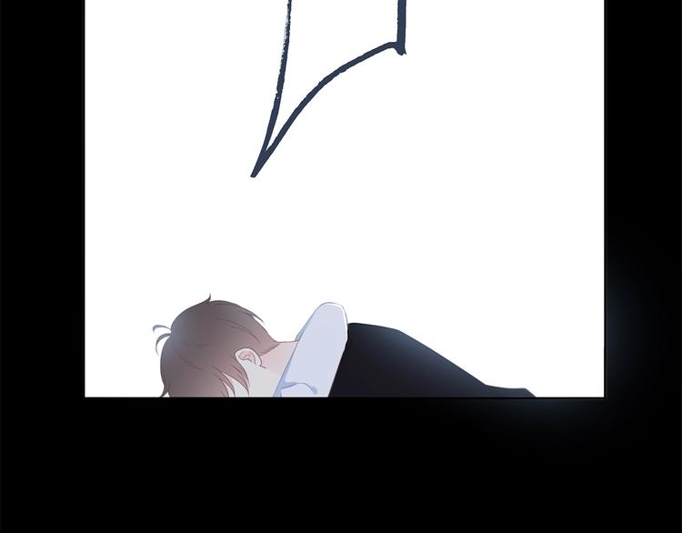 合法同居韩漫全集-第195话 同居？无删减无遮挡章节图片 