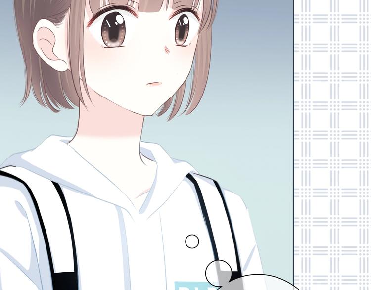 合法同居韩漫全集-第196话 离别无删减无遮挡章节图片 