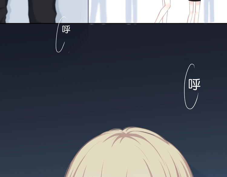 合法同居韩漫全集-第196话 离别无删减无遮挡章节图片 