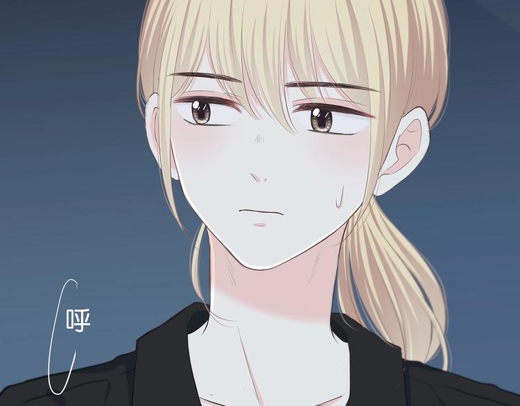 合法同居韩漫全集-第196话 离别无删减无遮挡章节图片 