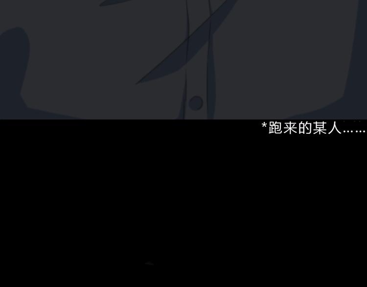 合法同居韩漫全集-第196话 离别无删减无遮挡章节图片 