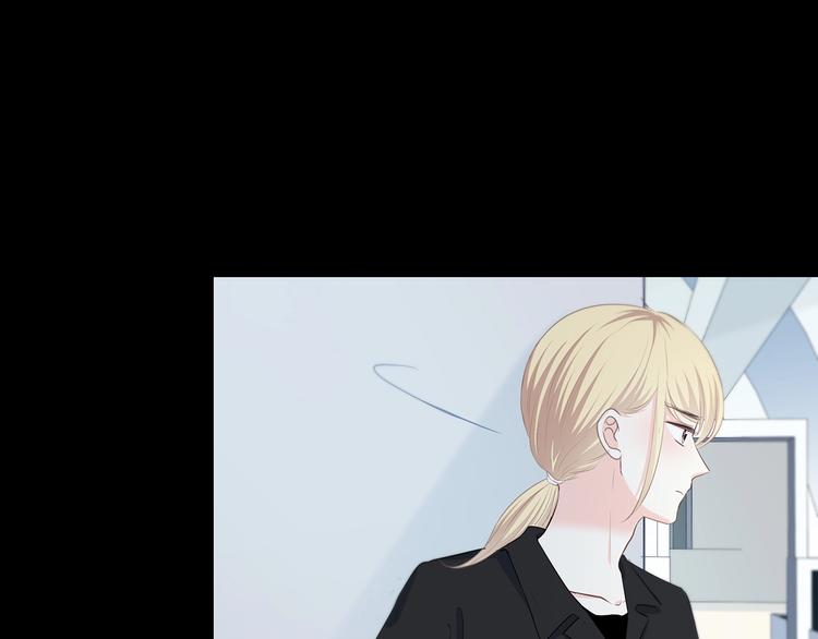 合法同居韩漫全集-第196话 离别无删减无遮挡章节图片 