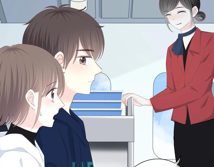 合法同居韩漫全集-第196话 离别无删减无遮挡章节图片 