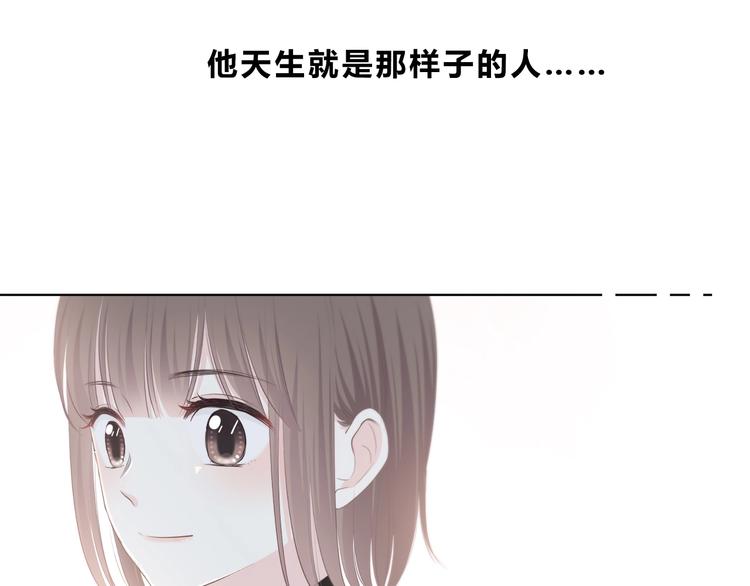 合法同居韩漫全集-第196话 离别无删减无遮挡章节图片 