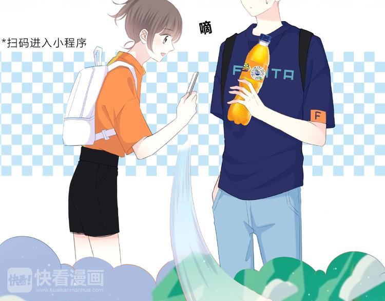 合法同居韩漫全集-第197话 租房无删减无遮挡章节图片 
