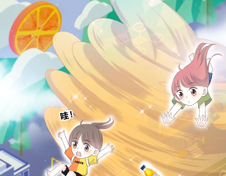 合法同居韩漫全集-第197话 租房无删减无遮挡章节图片 