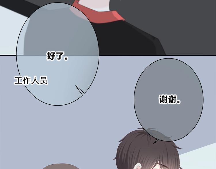 合法同居韩漫全集-第197话 租房无删减无遮挡章节图片 