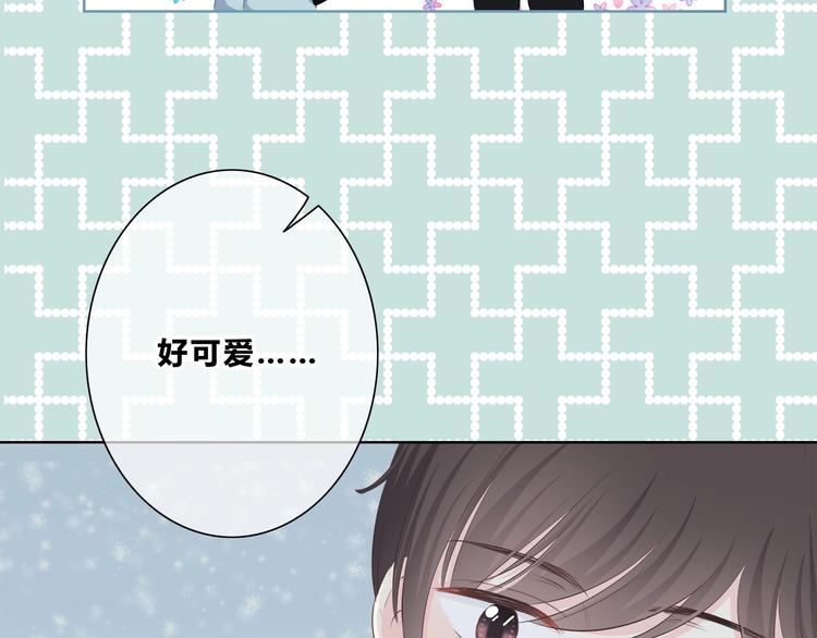 合法同居韩漫全集-第197话 租房无删减无遮挡章节图片 