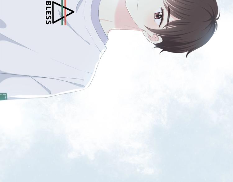 合法同居韩漫全集-第197话 租房无删减无遮挡章节图片 