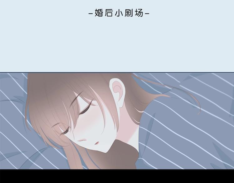 合法同居韩漫全集-第197话 租房无删减无遮挡章节图片 