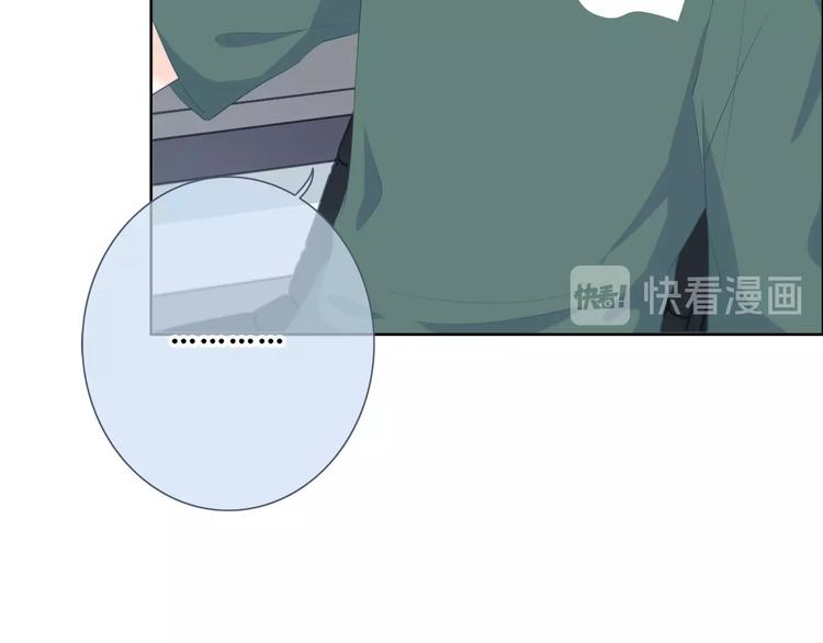 合法同居韩漫全集-第198话 情侣杯无删减无遮挡章节图片 