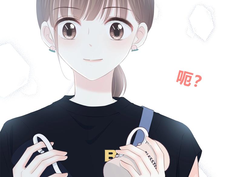 合法同居韩漫全集-第198话 情侣杯无删减无遮挡章节图片 