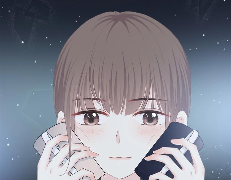合法同居韩漫全集-第198话 情侣杯无删减无遮挡章节图片 