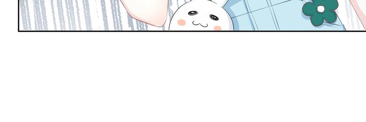 合法同居韩漫全集-第198话 情侣杯无删减无遮挡章节图片 