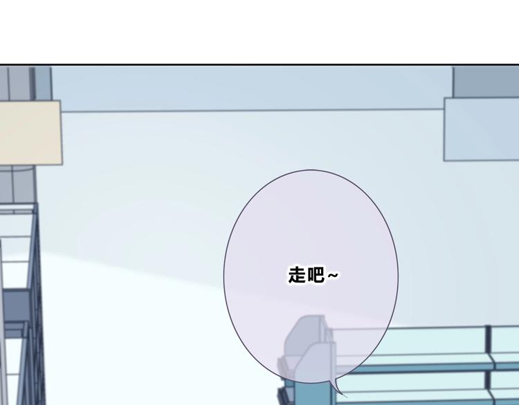 合法同居韩漫全集-第198话 情侣杯无删减无遮挡章节图片 