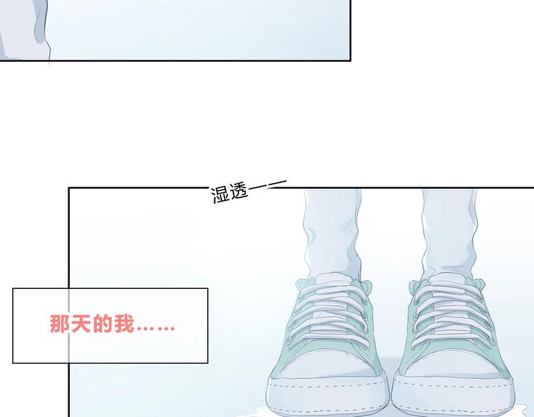 合法同居韩漫全集-第199话 实习无删减无遮挡章节图片 