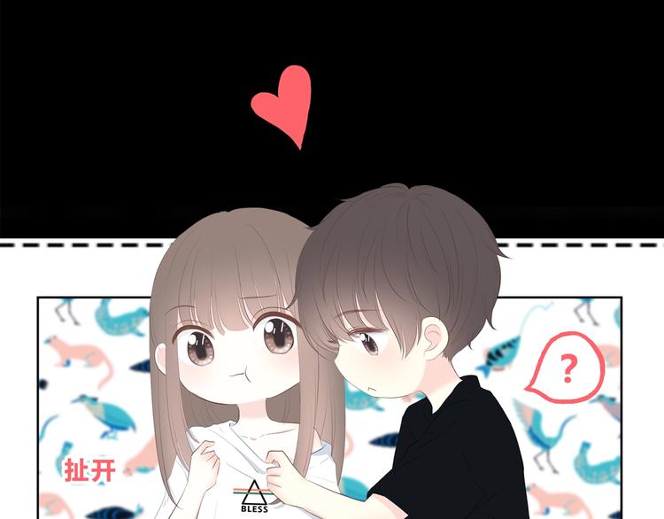 合法同居韩漫全集-第199话 实习无删减无遮挡章节图片 