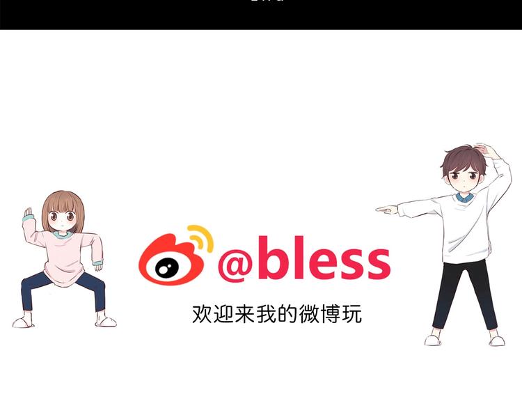 合法同居韩漫全集-第199话 实习无删减无遮挡章节图片 