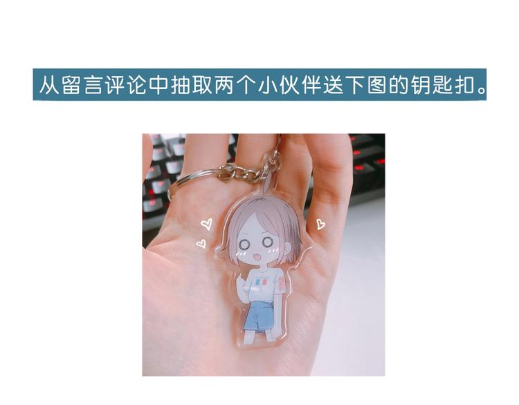 合法同居韩漫全集-第199话 实习无删减无遮挡章节图片 