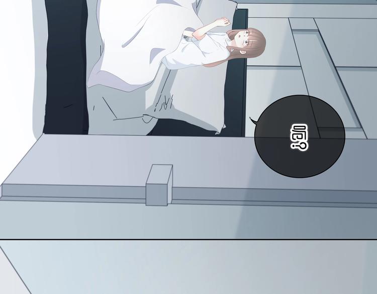 合法同居韩漫全集-第200话 新的生活无删减无遮挡章节图片 