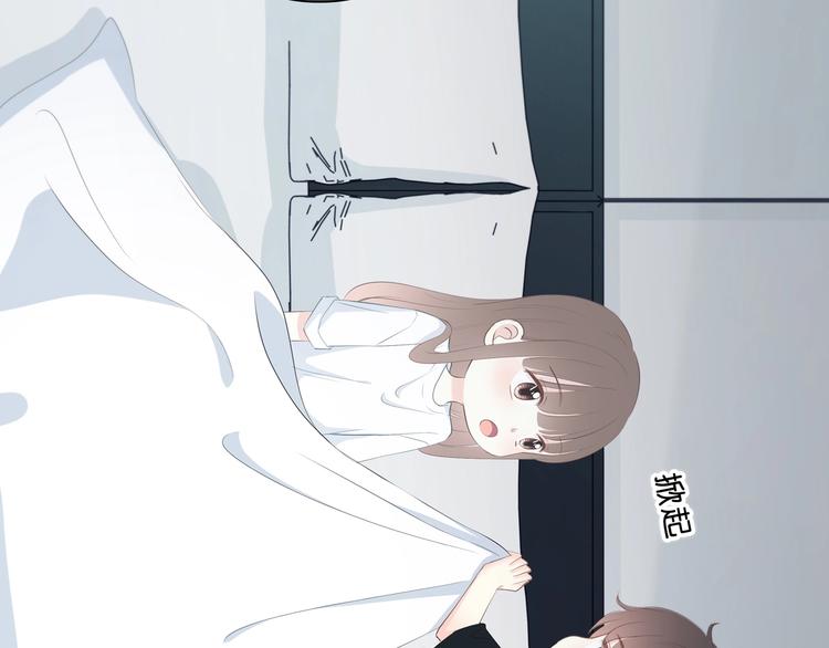 合法同居韩漫全集-第200话 新的生活无删减无遮挡章节图片 