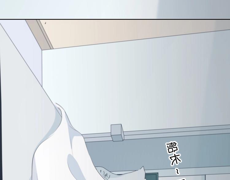 合法同居韩漫全集-第200话 新的生活无删减无遮挡章节图片 