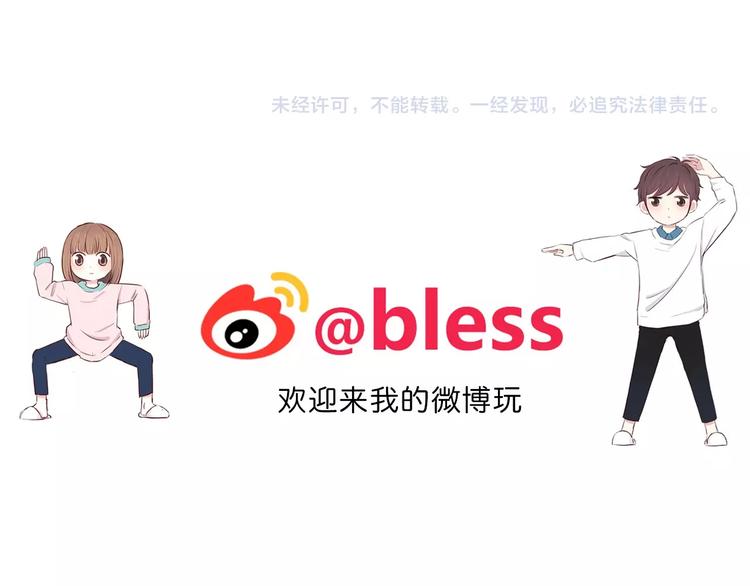 合法同居韩漫全集-第200话 新的生活无删减无遮挡章节图片 