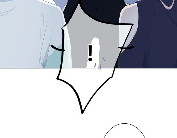 合法同居韩漫全集-第200话 新的生活无删减无遮挡章节图片 
