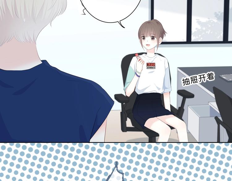 合法同居韩漫全集-第200话 新的生活无删减无遮挡章节图片 