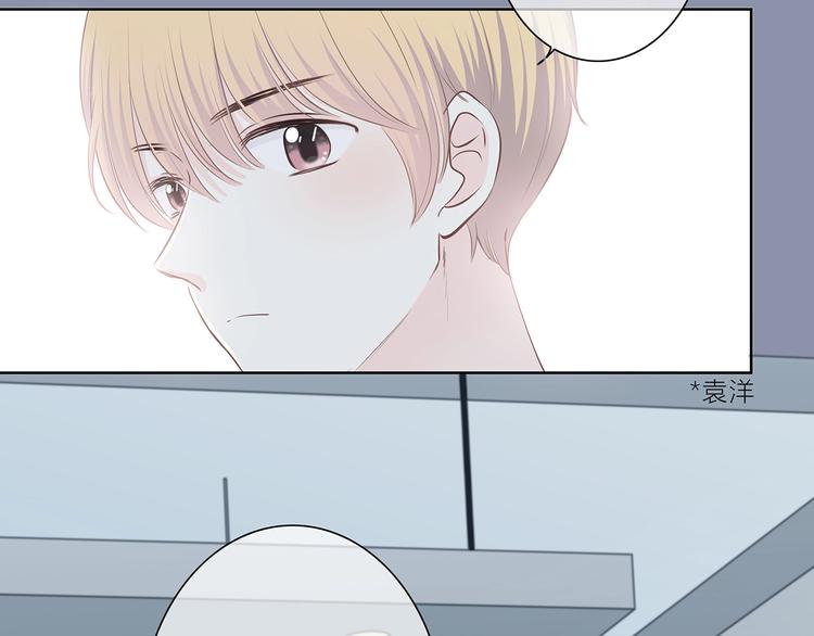 合法同居韩漫全集-第200话 新的生活无删减无遮挡章节图片 