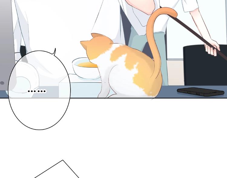 合法同居韩漫全集-第200话 新的生活无删减无遮挡章节图片 