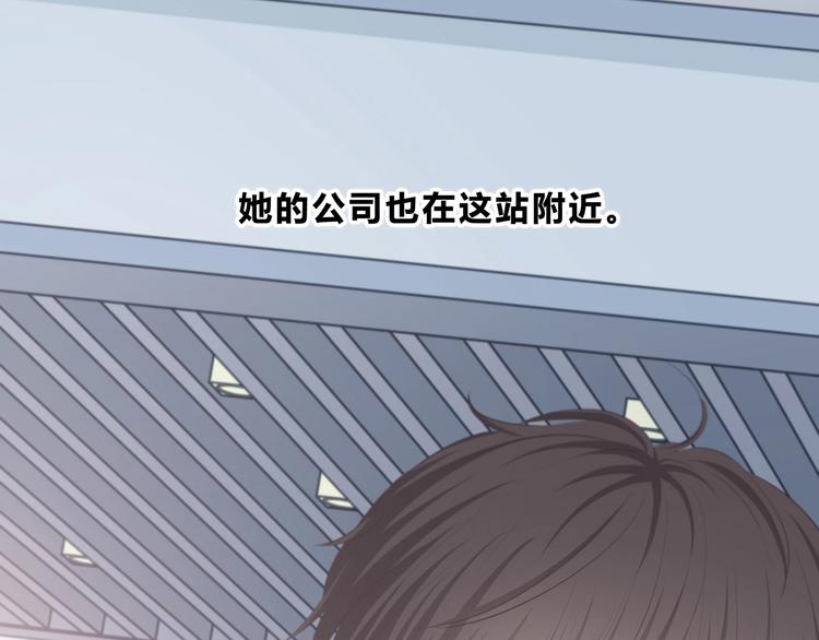 合法同居韩漫全集-第200话 新的生活无删减无遮挡章节图片 