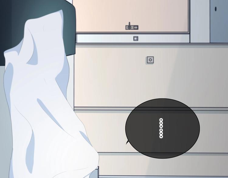 合法同居韩漫全集-第200话 新的生活无删减无遮挡章节图片 