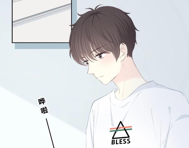 合法同居韩漫全集-第201话 考验无删减无遮挡章节图片 