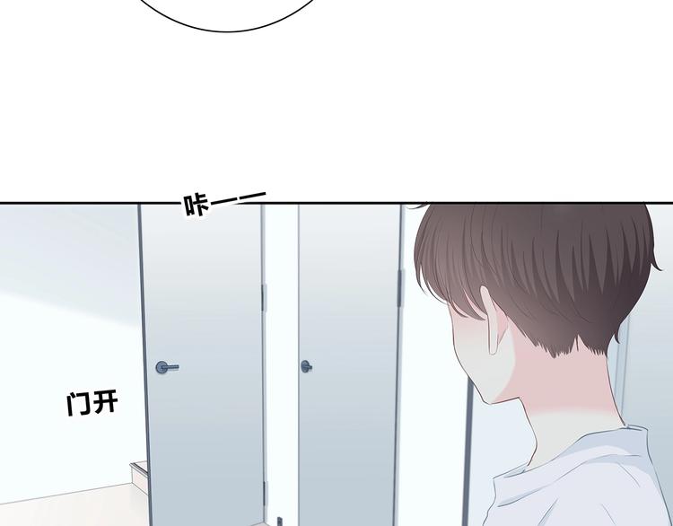 合法同居韩漫全集-第201话 考验无删减无遮挡章节图片 