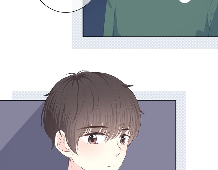 合法同居韩漫全集-第201话 考验无删减无遮挡章节图片 