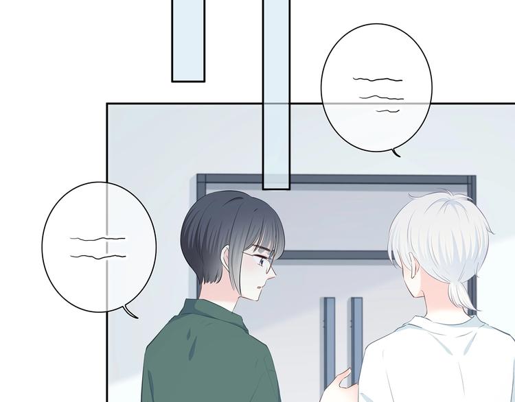 合法同居韩漫全集-第201话 考验无删减无遮挡章节图片 