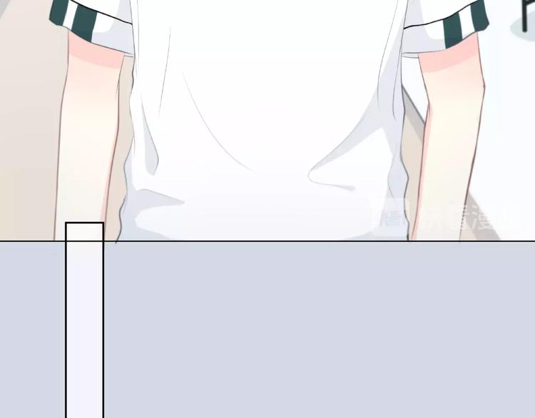 合法同居韩漫全集-第201话 考验无删减无遮挡章节图片 